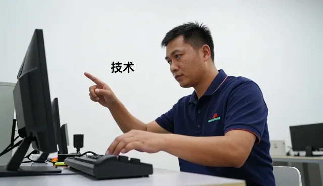 成都汇码科技有限公司探索成果转化等新方向,布局成果转化等领域